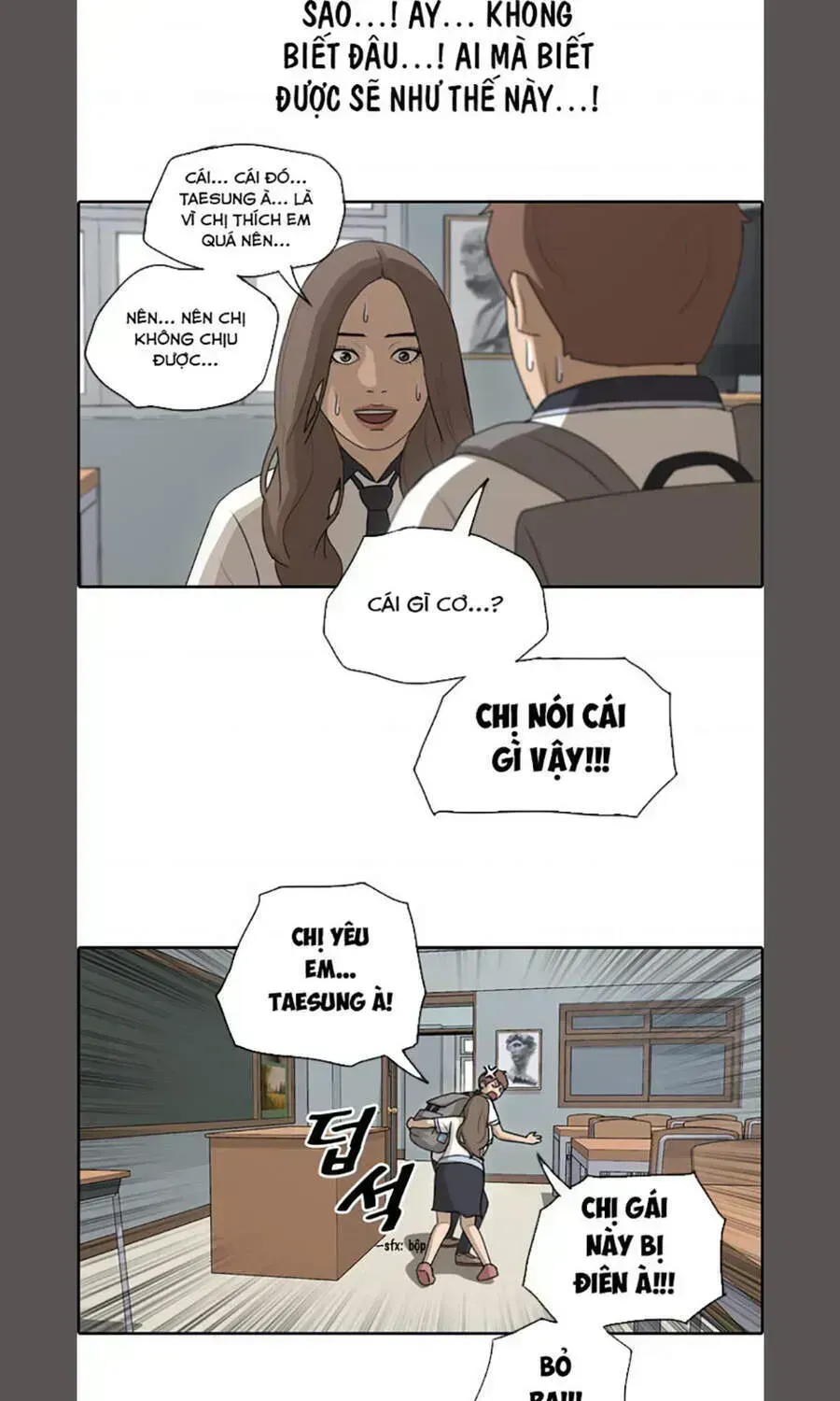 Free Draw Chapter 109.1 - 79