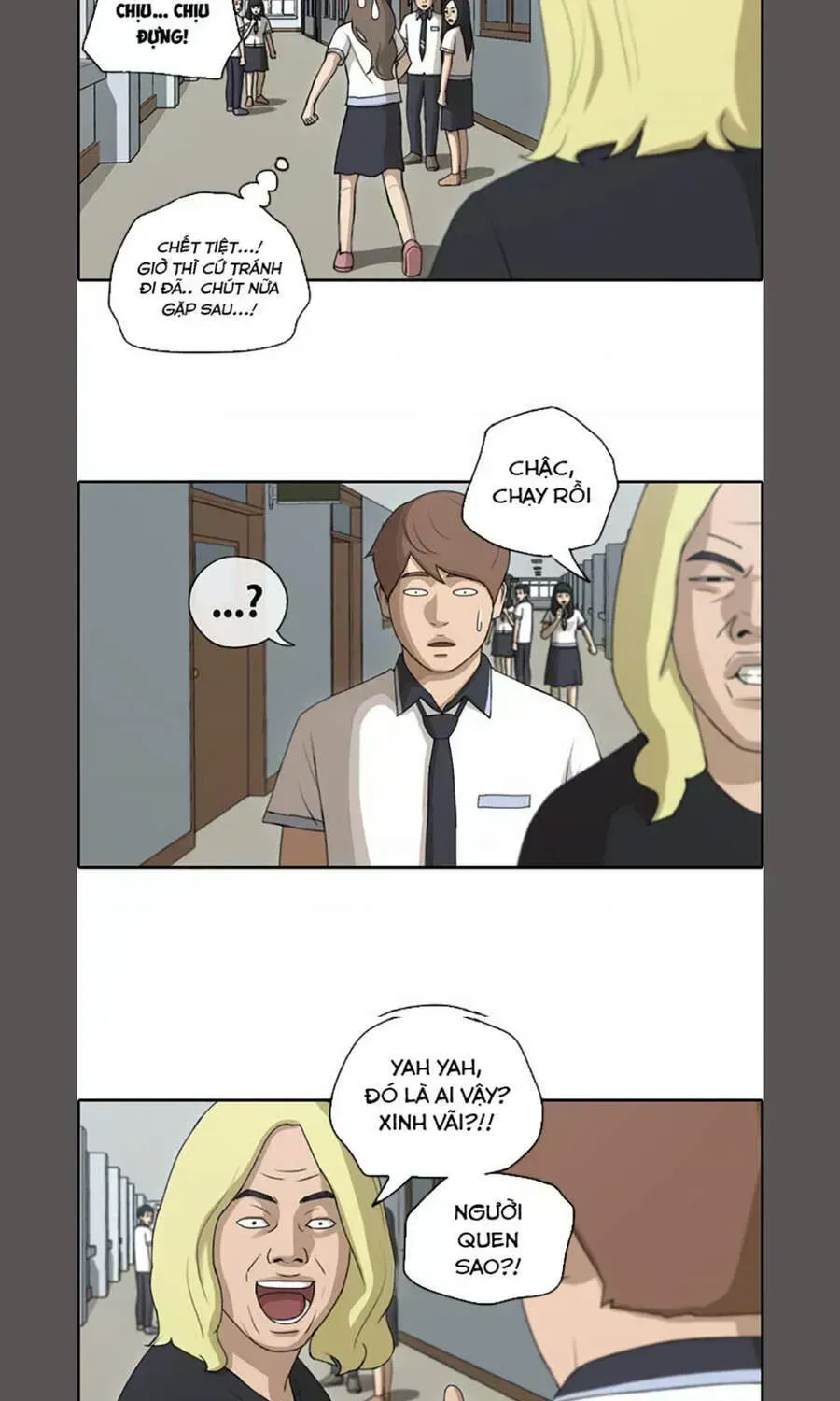 Free Draw Chapter 109.4 - 12