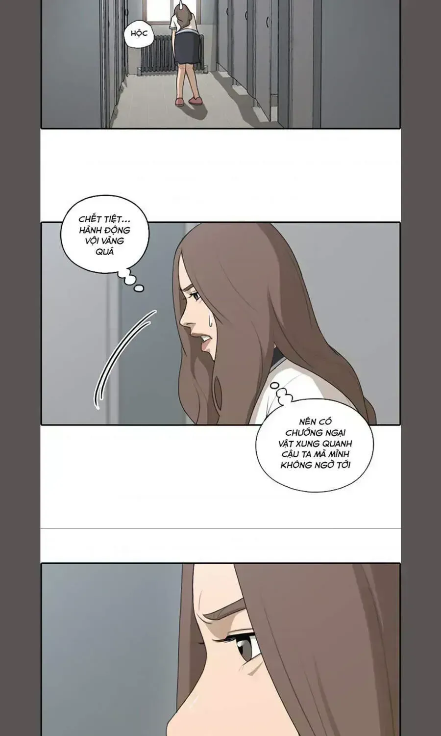 Free Draw Chapter 109.4 - 24