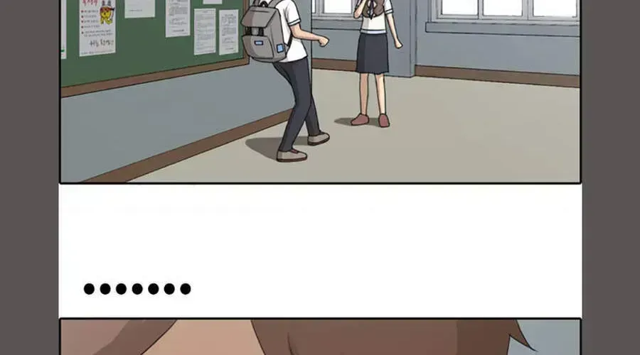 Free Draw Chapter 109.4 - 31