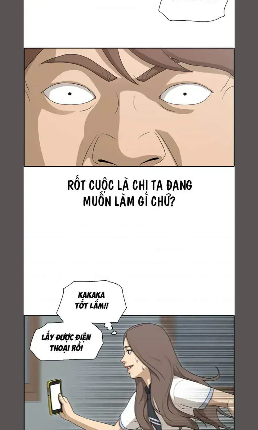 Free Draw Chapter 109.4 - 42