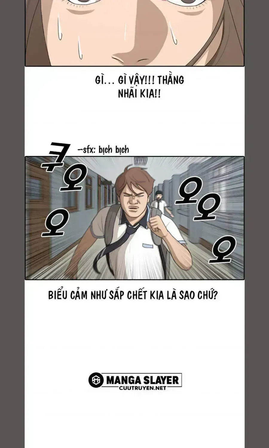 Free Draw Chapter 109.4 - 48