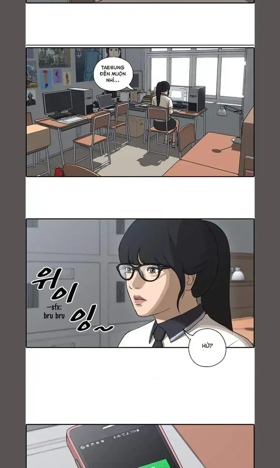 Free Draw Chapter 109.4 - 51