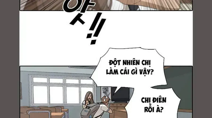 Free Draw Chapter 109.4 - 73