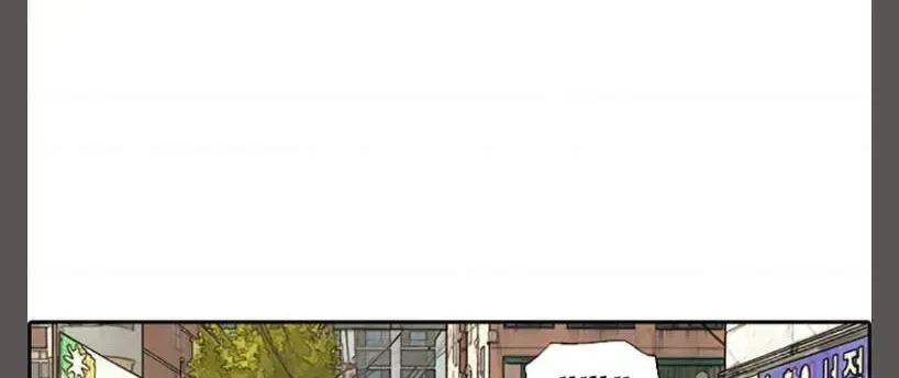 Free Draw Chapter 109.8 - 13