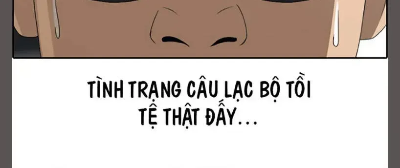 Free Draw Chapter 109.8 - 43