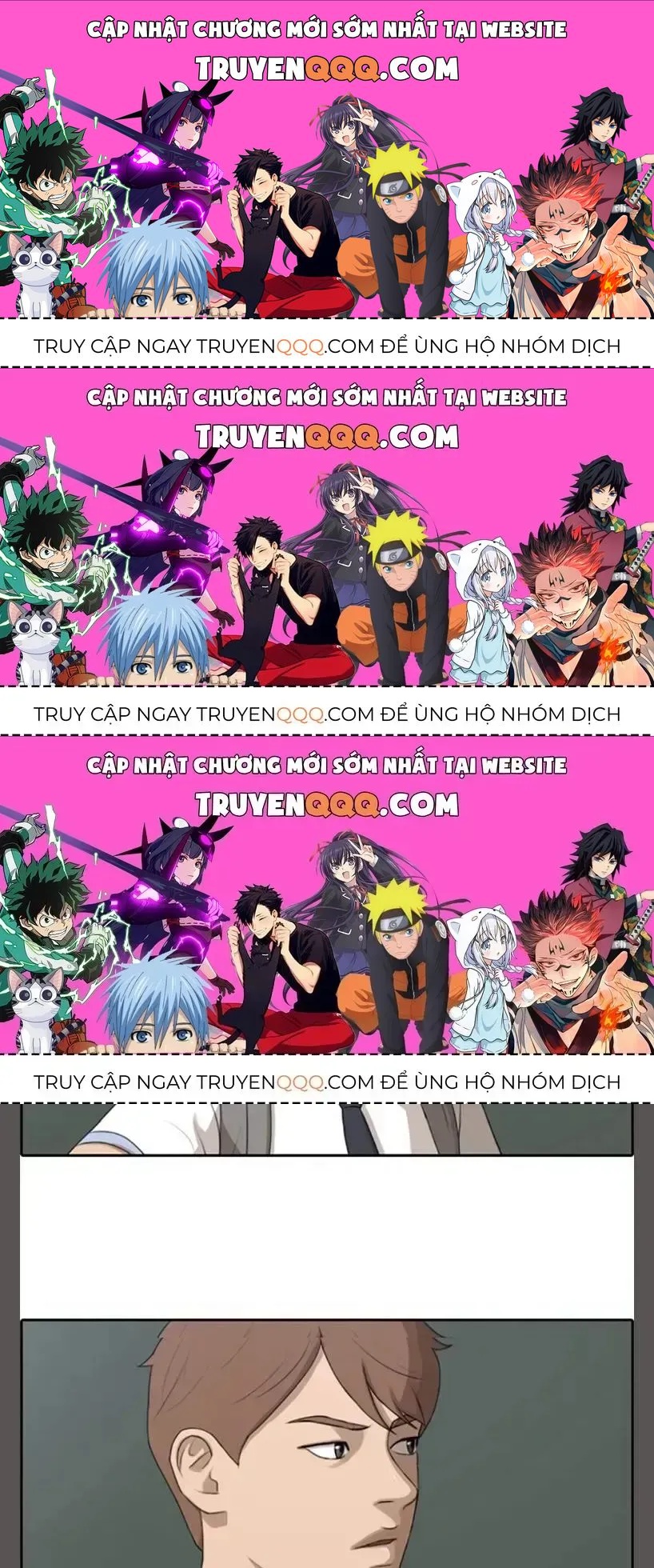 Free Draw Chapter 109.9 - 1