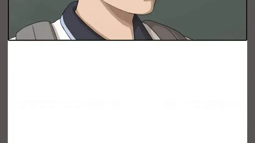 Free Draw Chapter 109.9 - 2