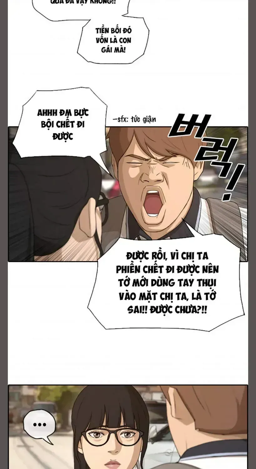 Free Draw Chapter 109.9 - 18