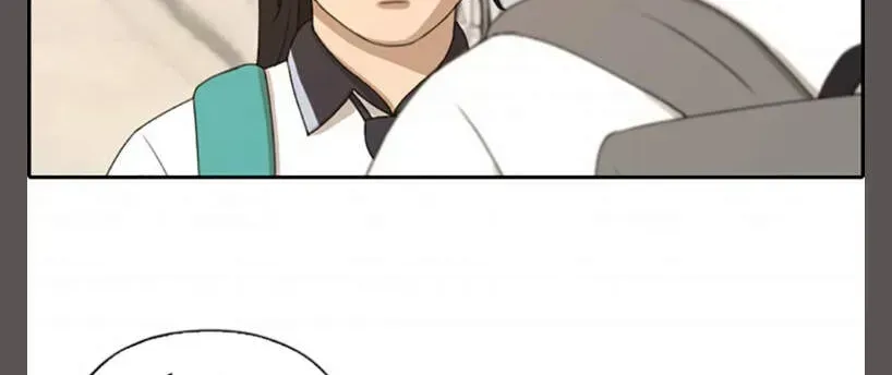 Free Draw Chapter 109.9 - 19