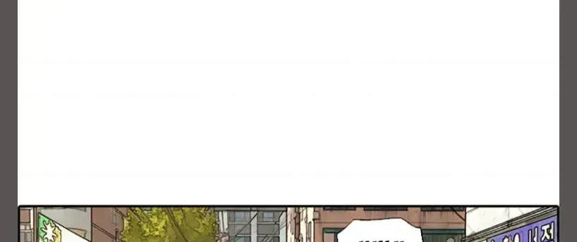 Free Draw Chapter 110.1 - 13