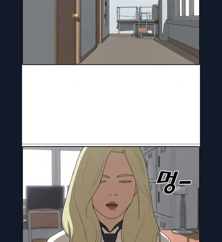 Free Draw Chapter 110.6 - 20