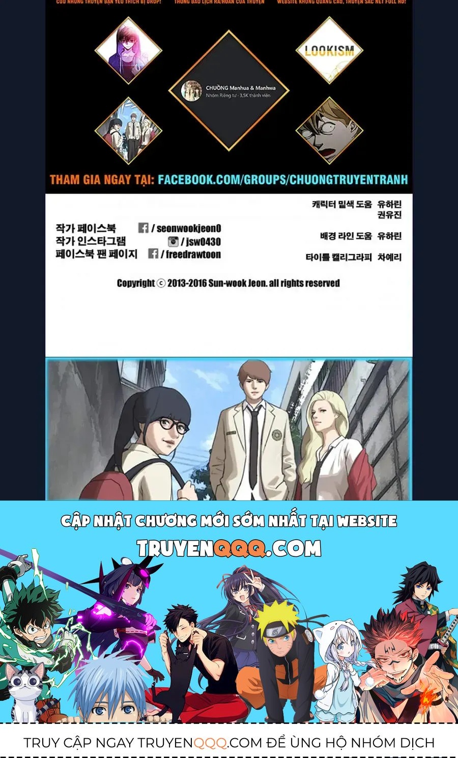 Free Draw Chapter 110.6 - 59