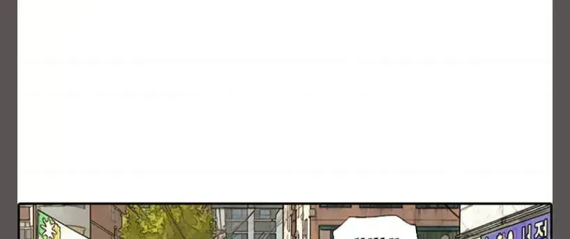 Free Draw Chapter 110.7 - 13