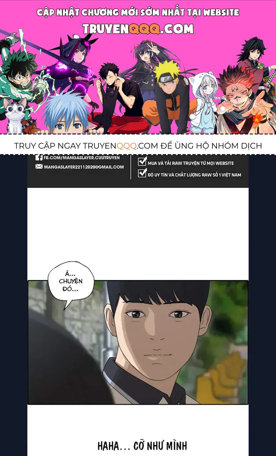 Free Draw Chapter 110.9 - 1