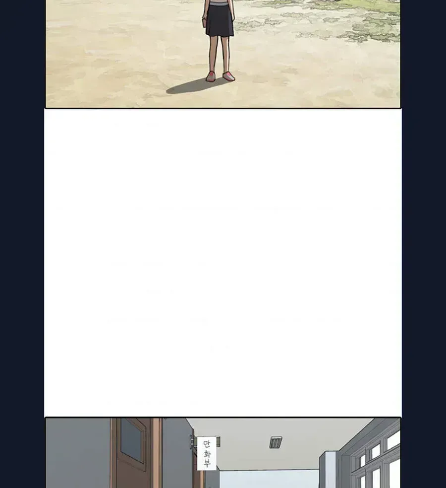 Free Draw Chapter 110.9 - 18