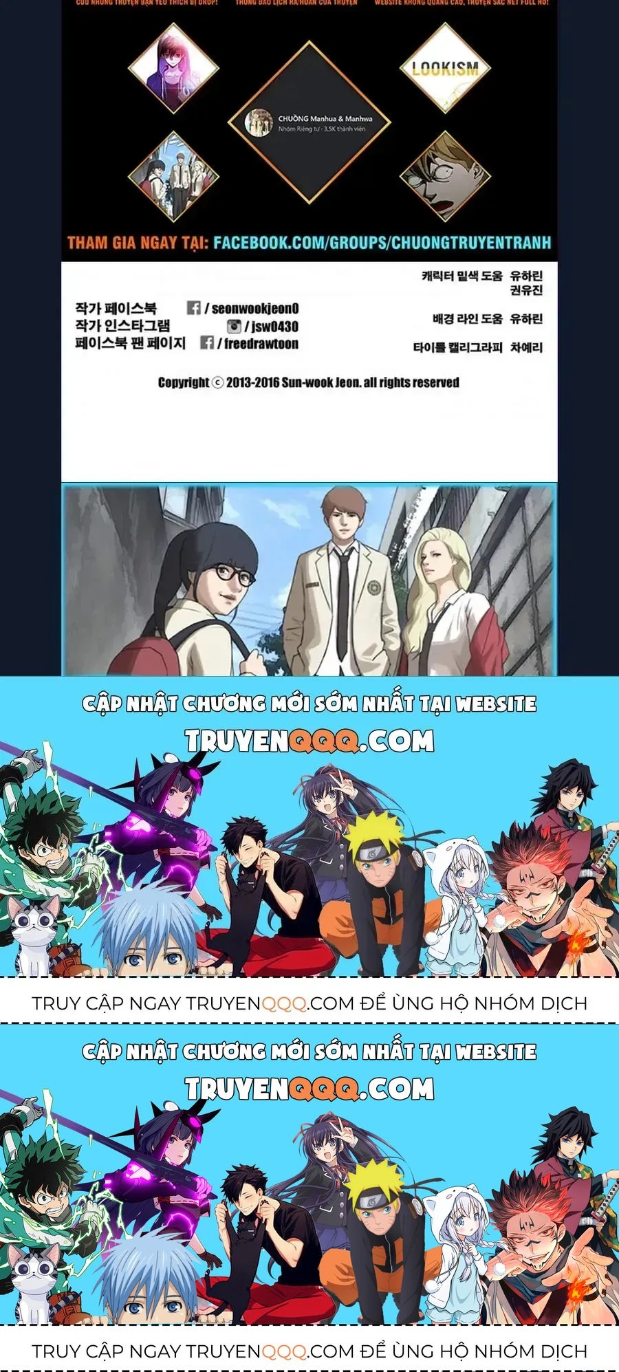 Free Draw Chapter 110.9 - 58