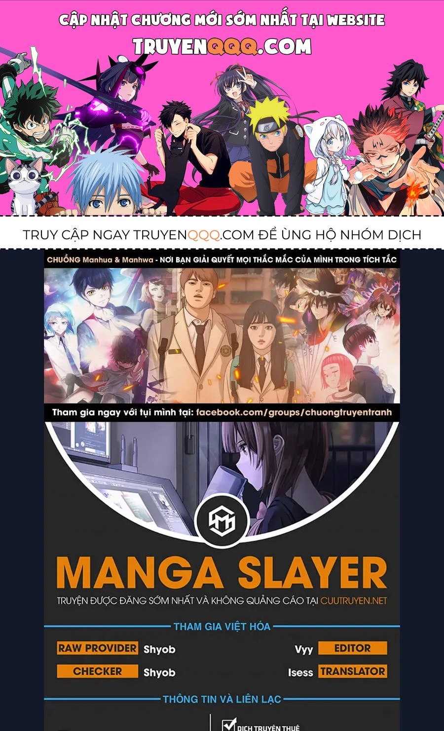 Free Draw Chapter 111.3 - 1