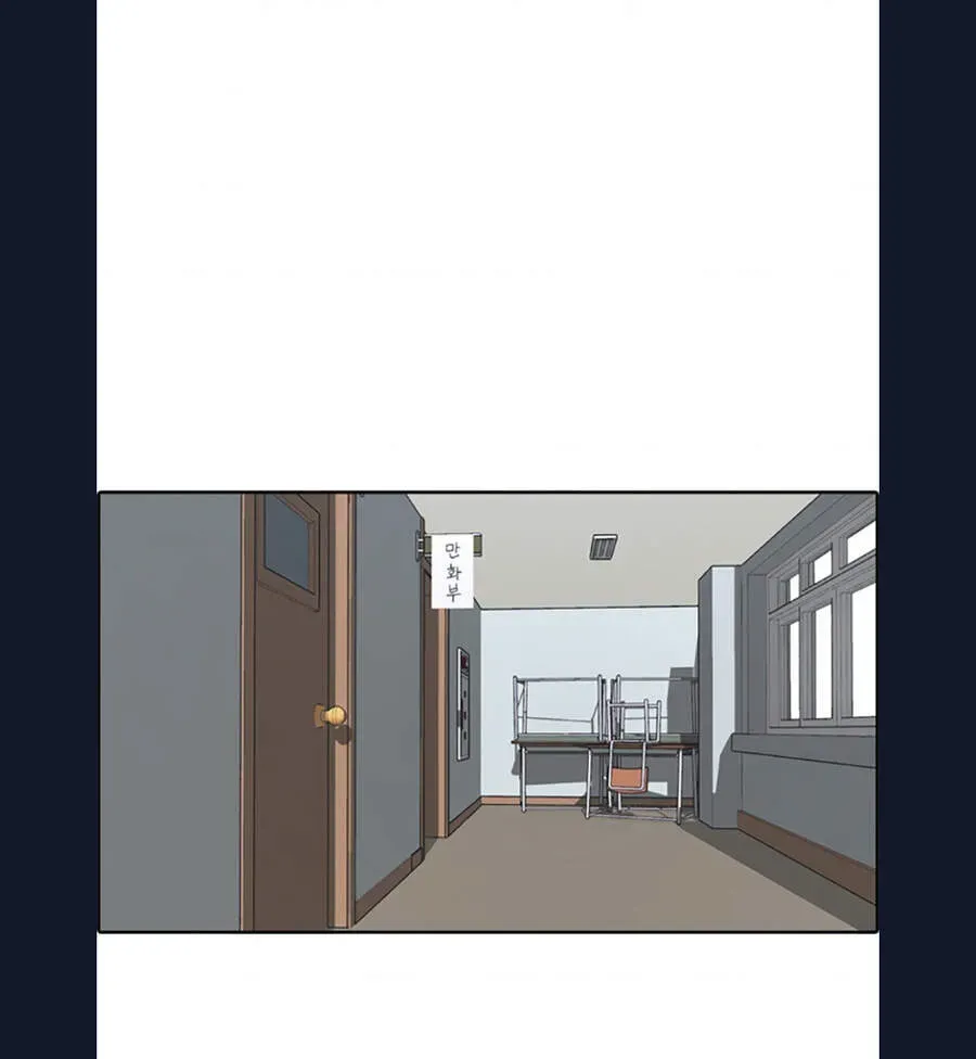 Free Draw Chapter 111.3 - 5