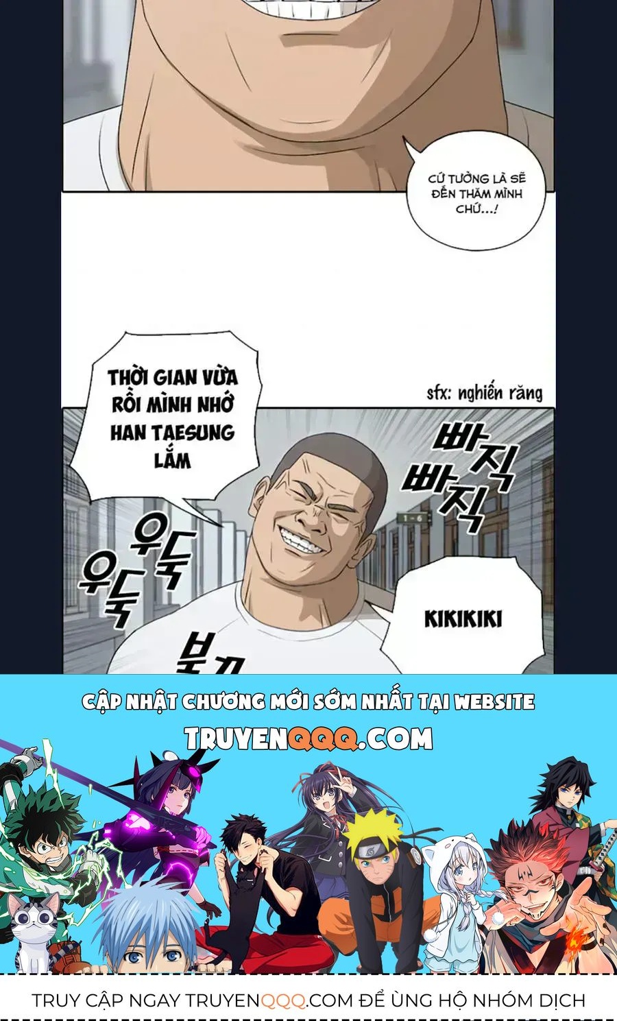 Free Draw Chapter 111.7 - 55