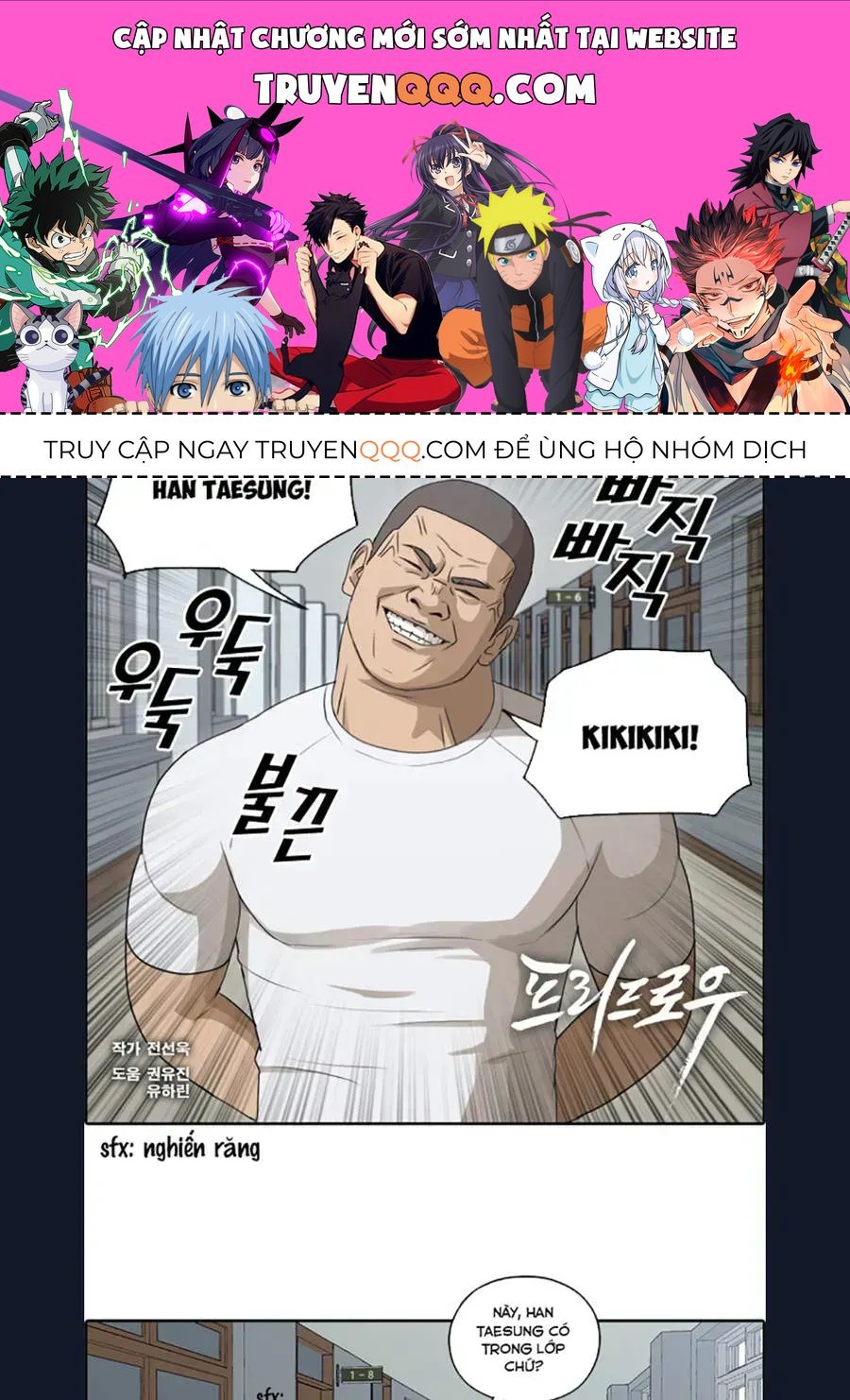 Free Draw Chapter 111.8 - 1