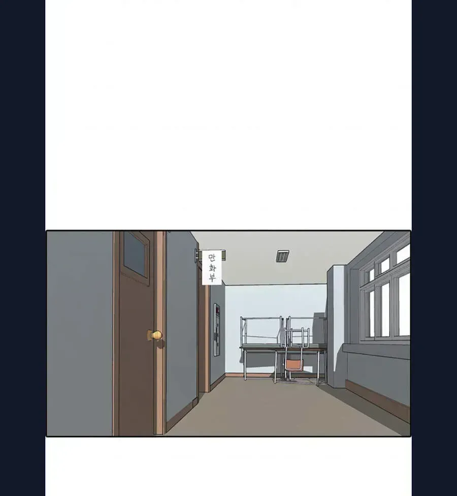 Free Draw Chapter 111.8 - 3