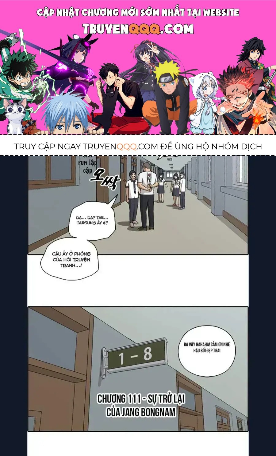 Free Draw Chapter 112.1 - 1