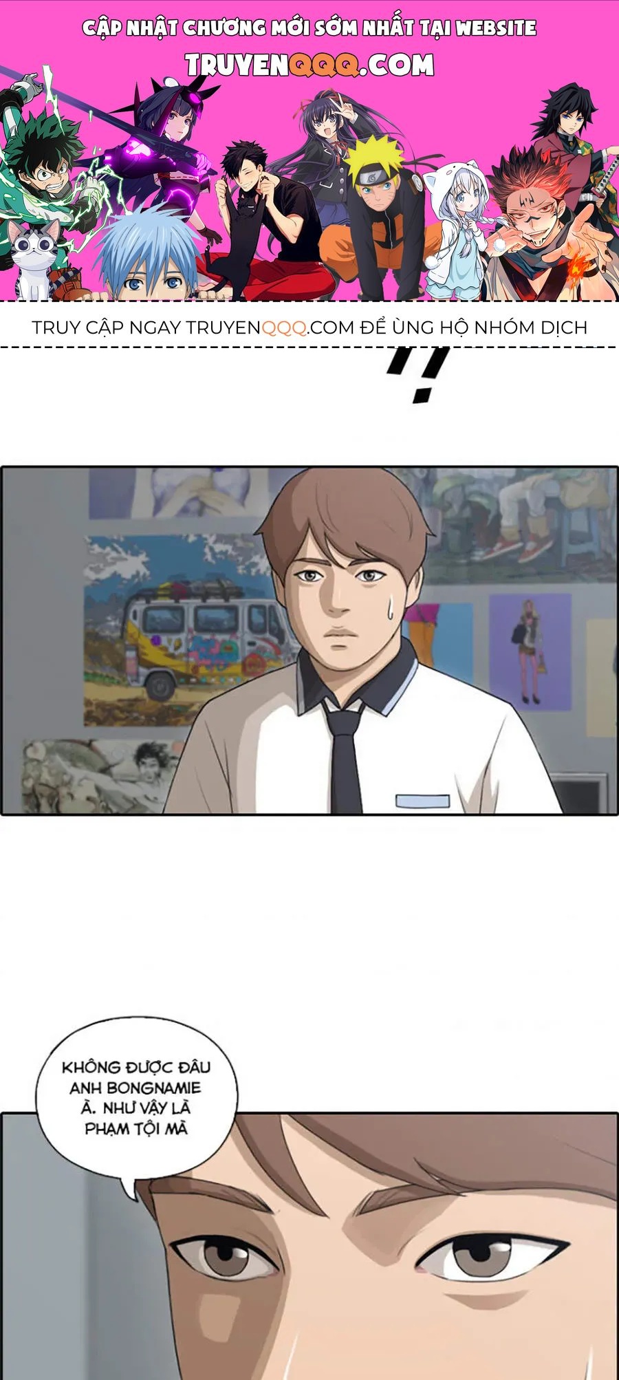 Free Draw Chapter 112.3 - 1