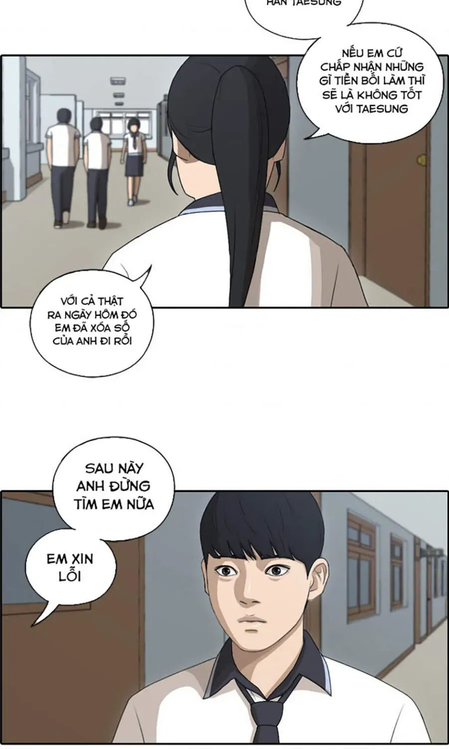 Free Draw Chapter 112.3 - 17