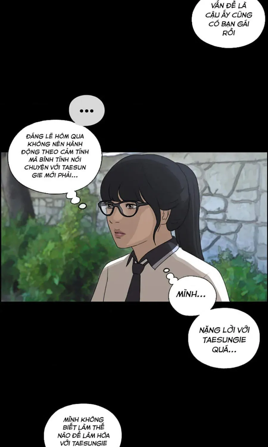 Free Draw Chapter 112.3 - 43