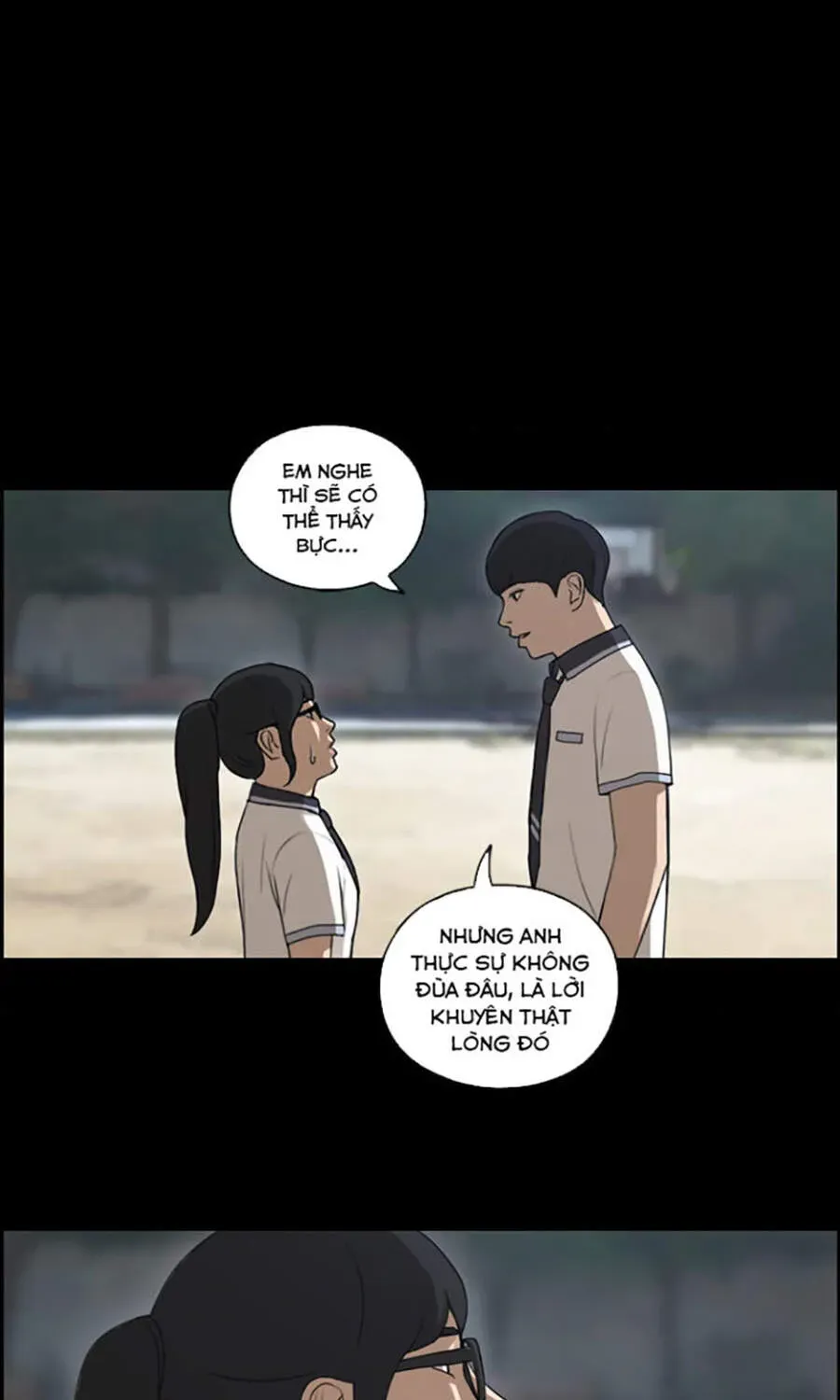 Free Draw Chapter 112.3 - 53