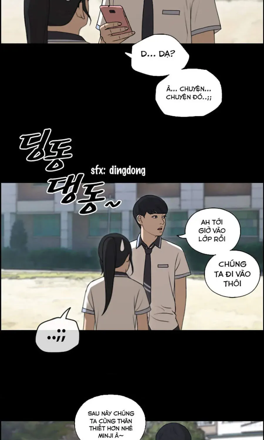 Free Draw Chapter 112.3 - 57