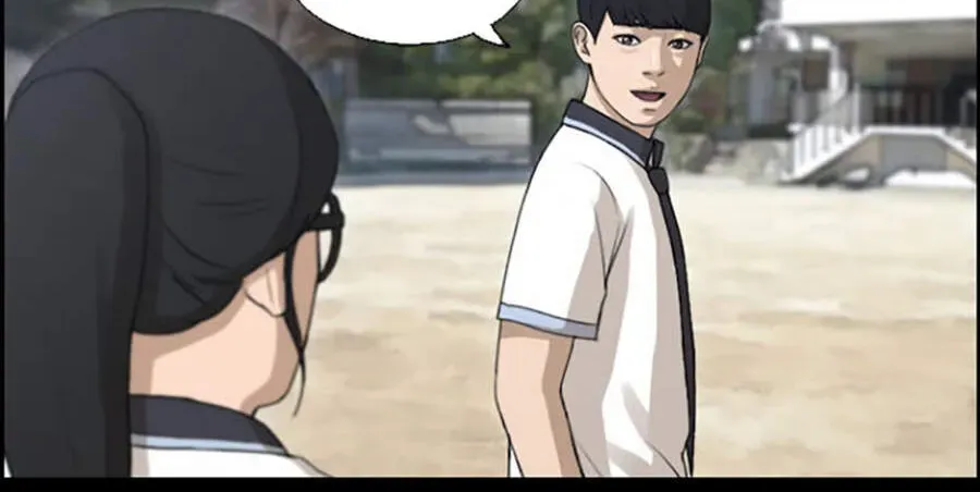 Free Draw Chapter 112.3 - 58