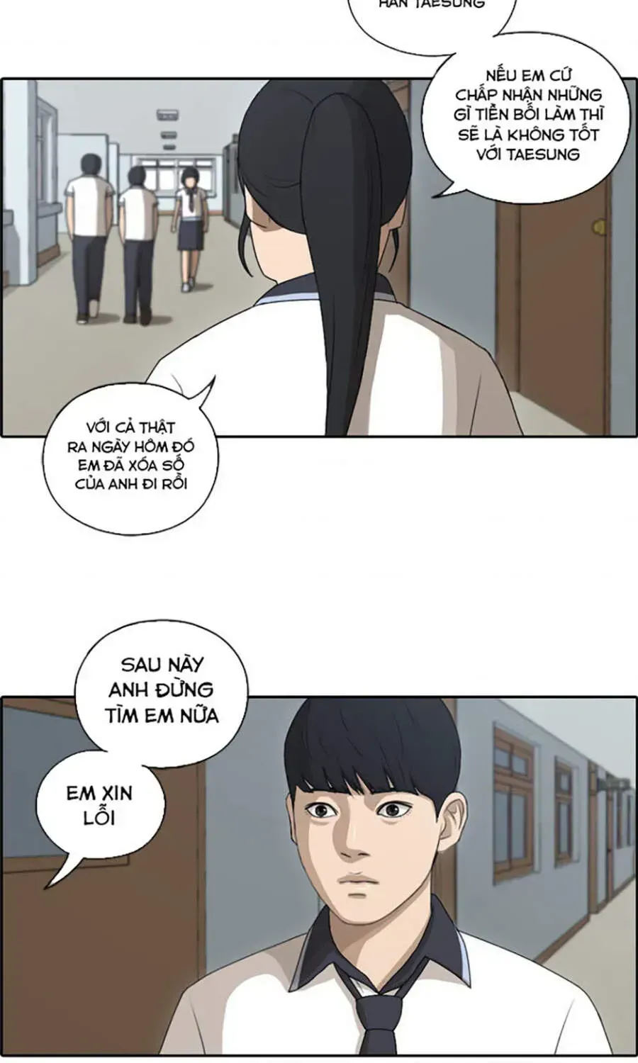 Free Draw Chapter 112.6 - 16