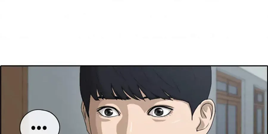 Free Draw Chapter 112.6 - 17