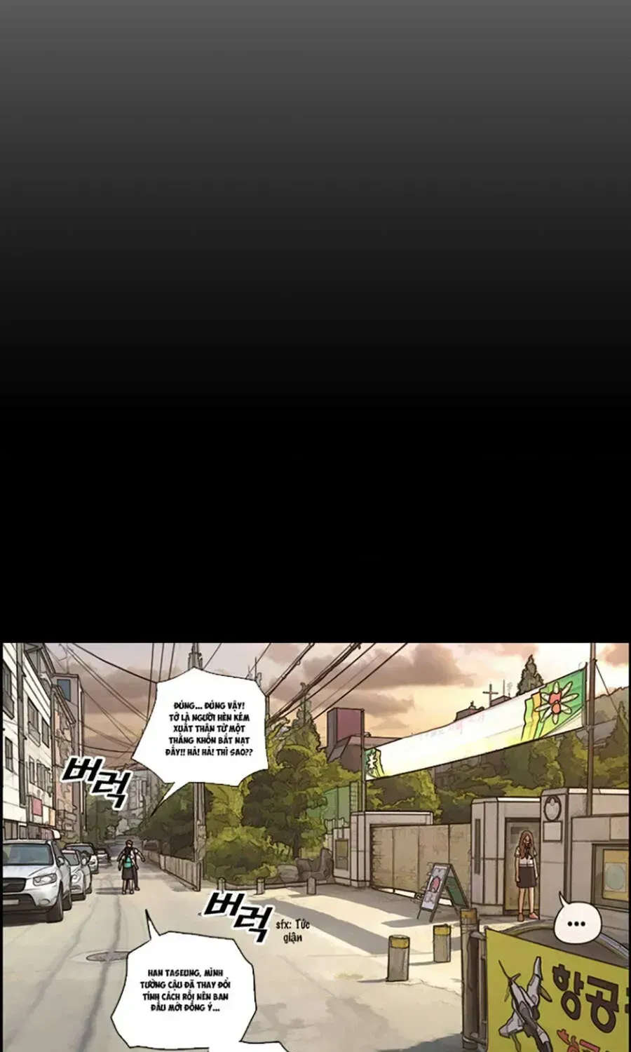 Free Draw Chapter 112.6 - 22