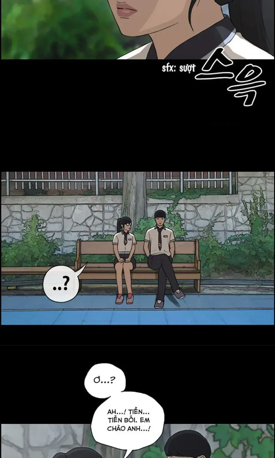 Free Draw Chapter 112.6 - 44