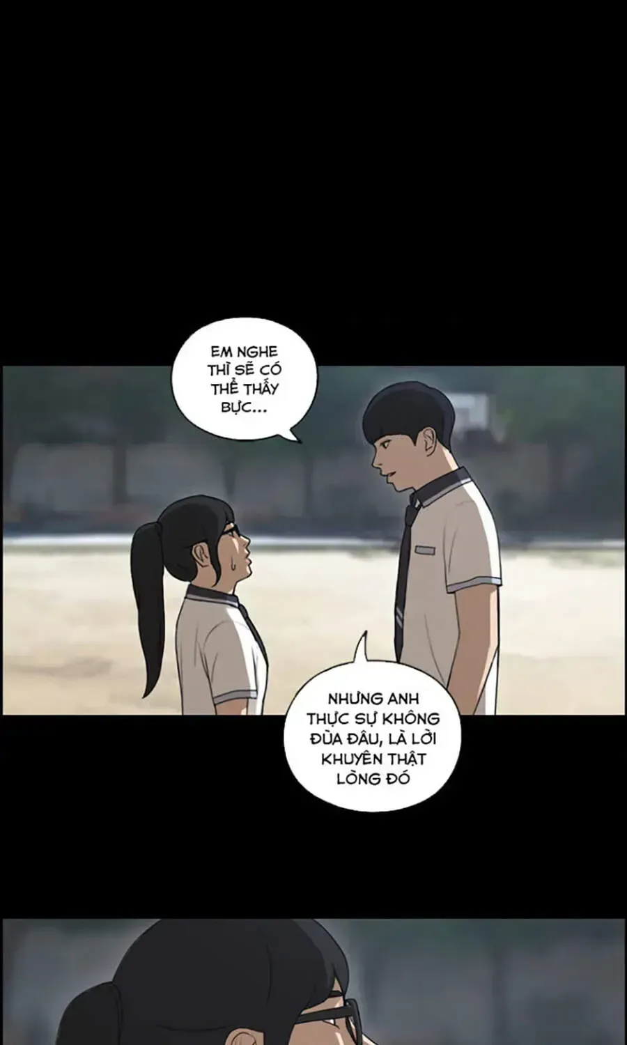 Free Draw Chapter 112.6 - 52