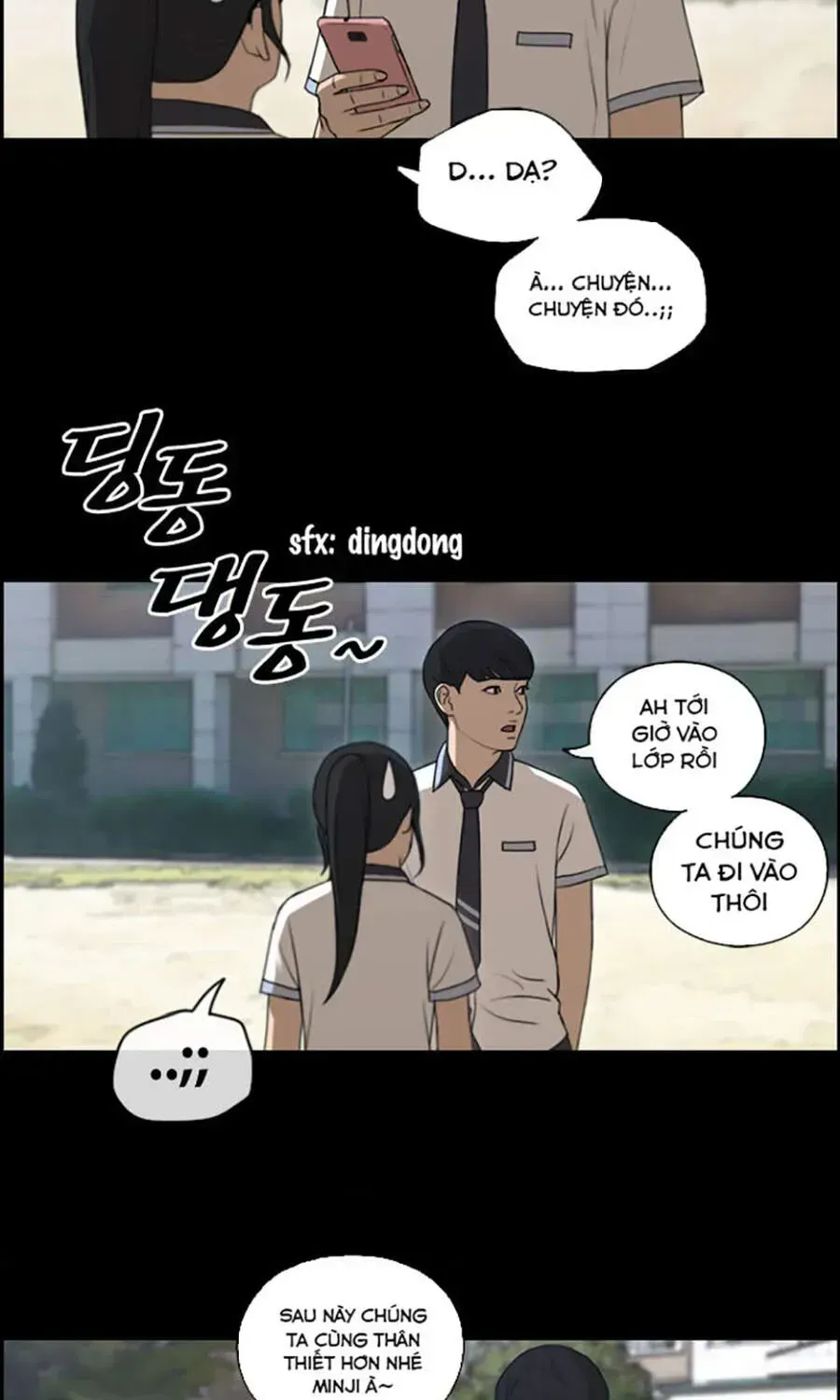 Free Draw Chapter 112.6 - 56