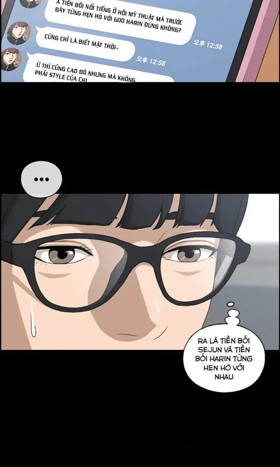 Free Draw Chapter 112.6 - 70