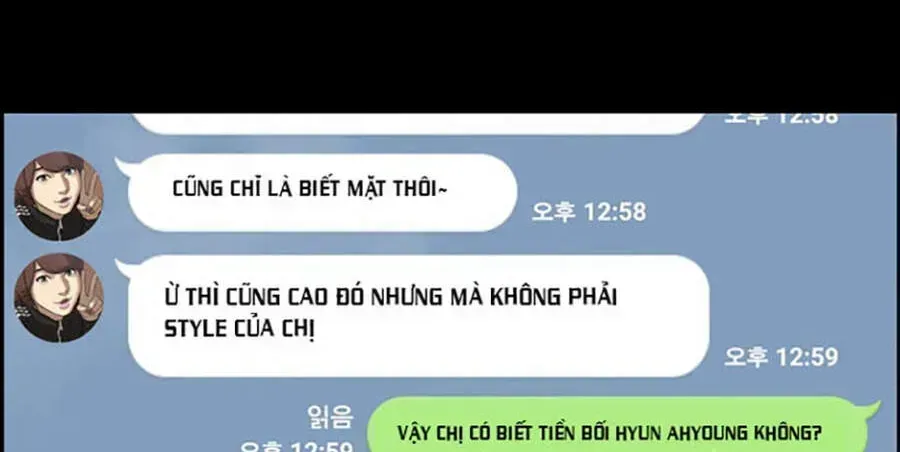 Free Draw Chapter 112.6 - 71