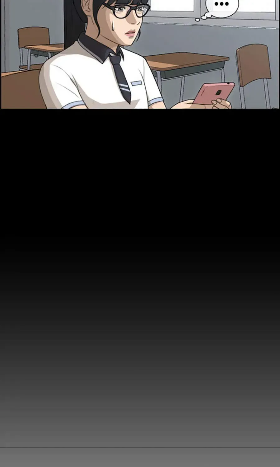 Free Draw Chapter 112.6 - 74