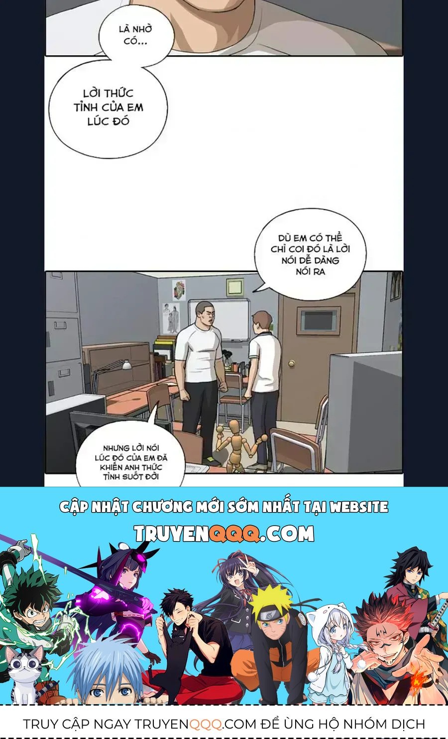 Free Draw Chapter 112.7 - 51