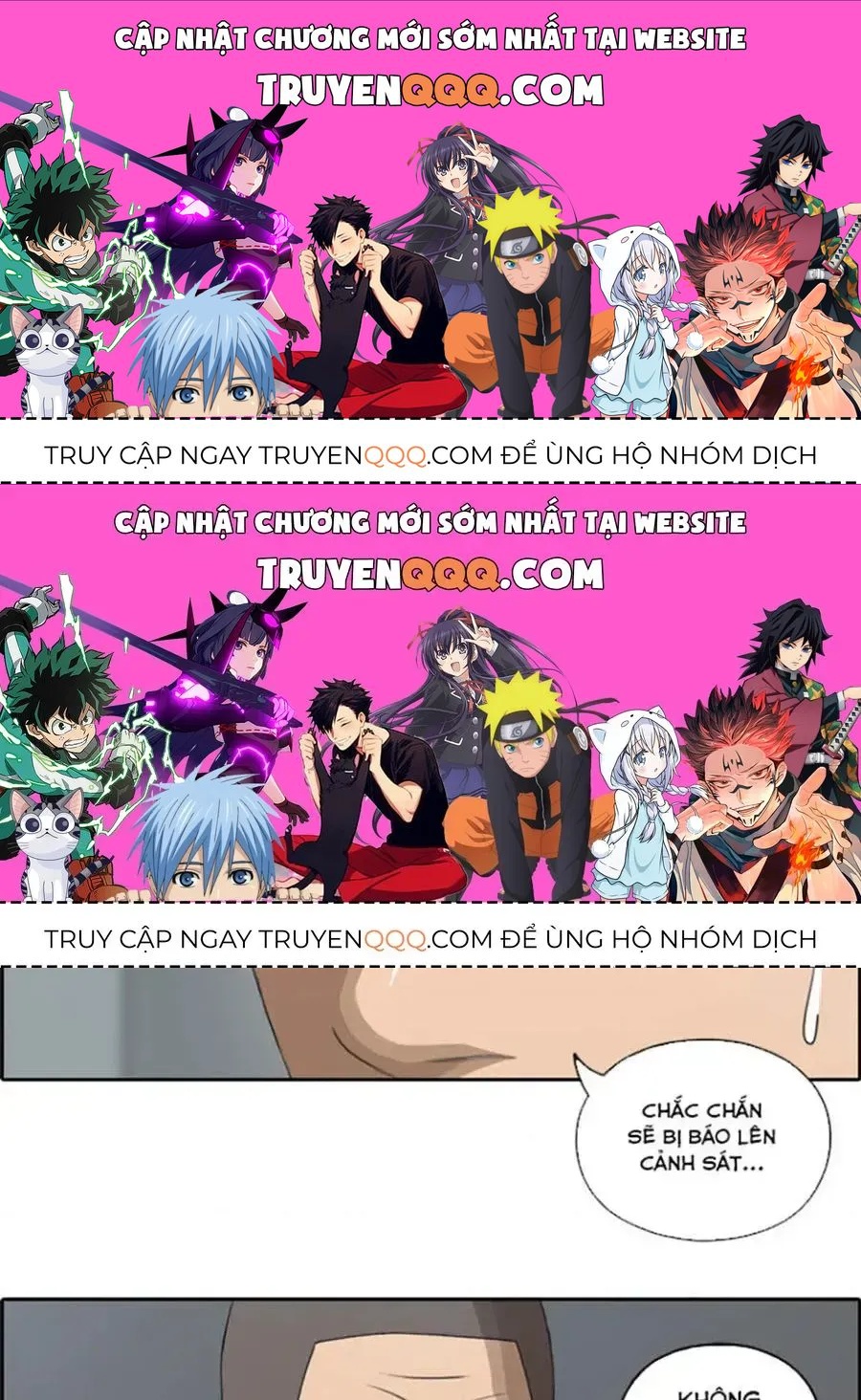 Free Draw Chapter 112.9 - 1