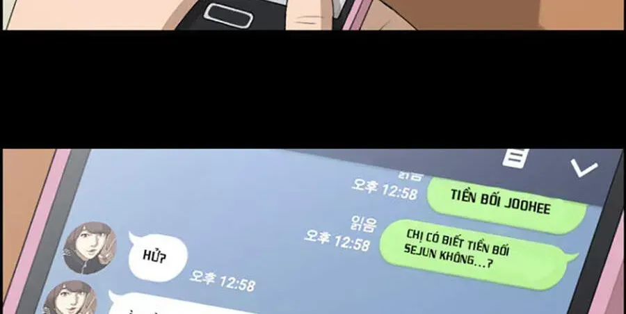 Free Draw Chapter 112.9 - 69