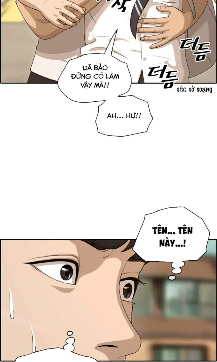 Free Draw Chapter 113.1 - 19