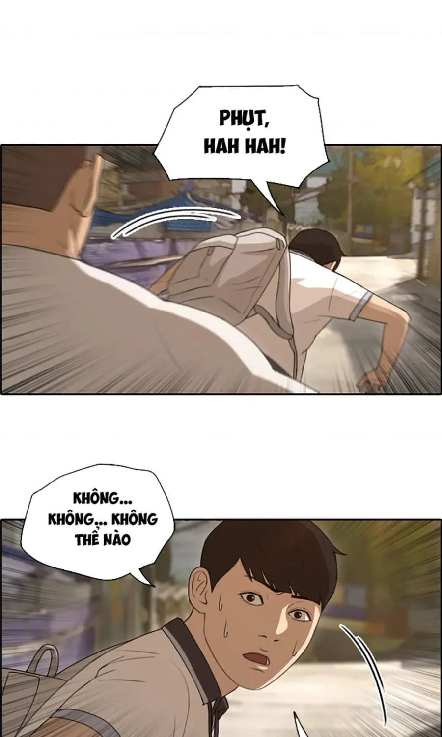 Free Draw Chapter 113.1 - 25