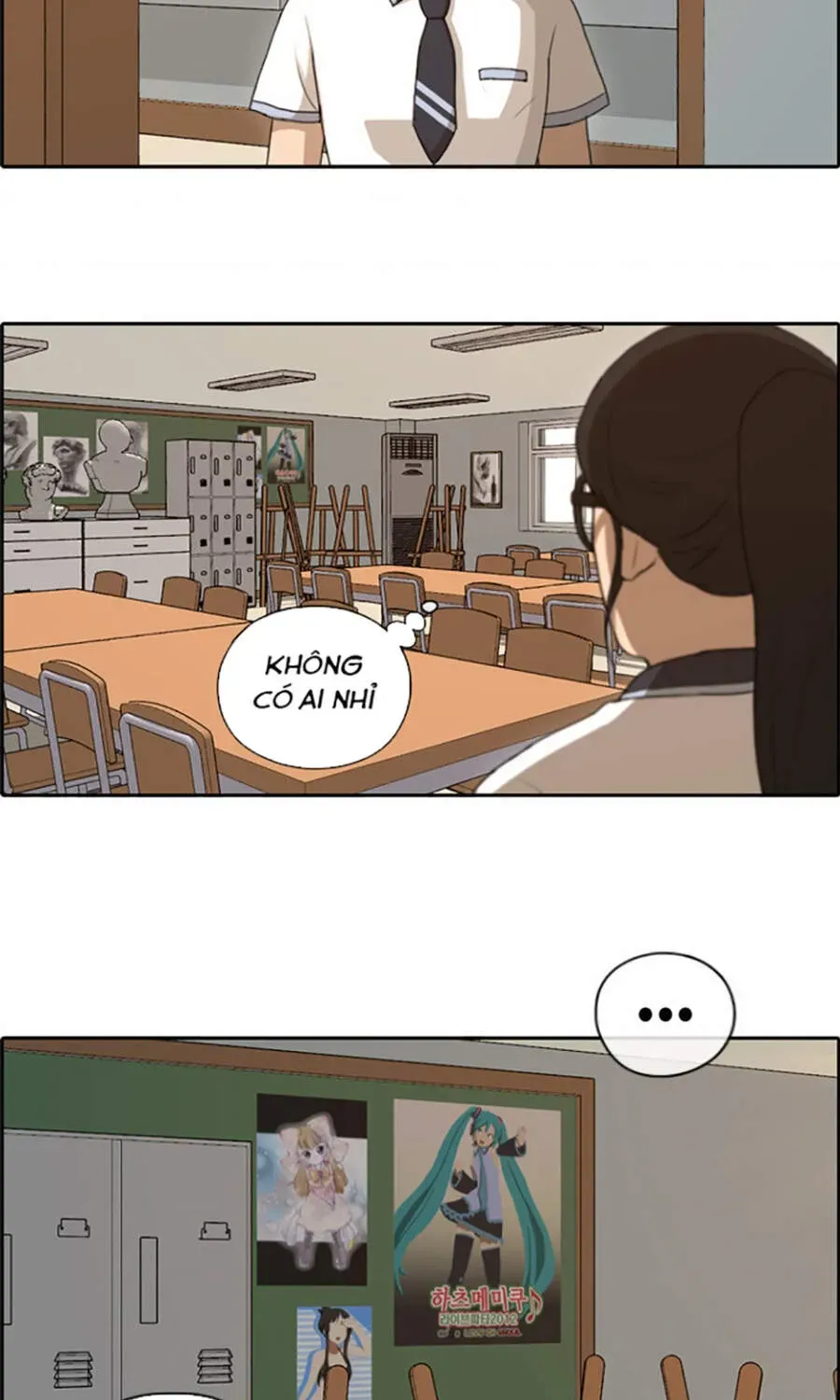 Free Draw Chapter 113.1 - 35