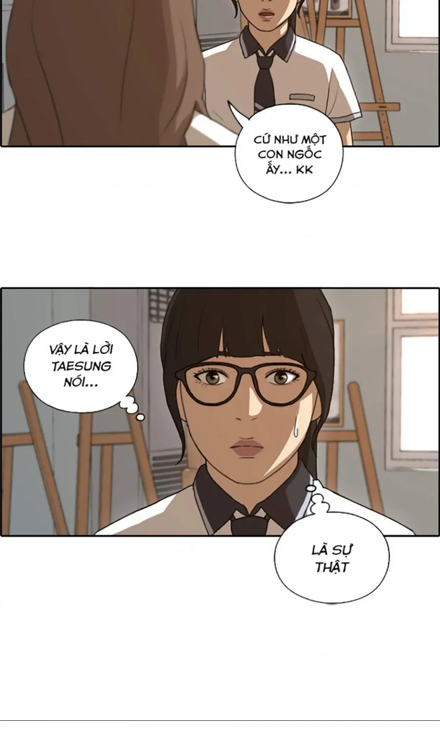 Free Draw Chapter 113.1 - 47