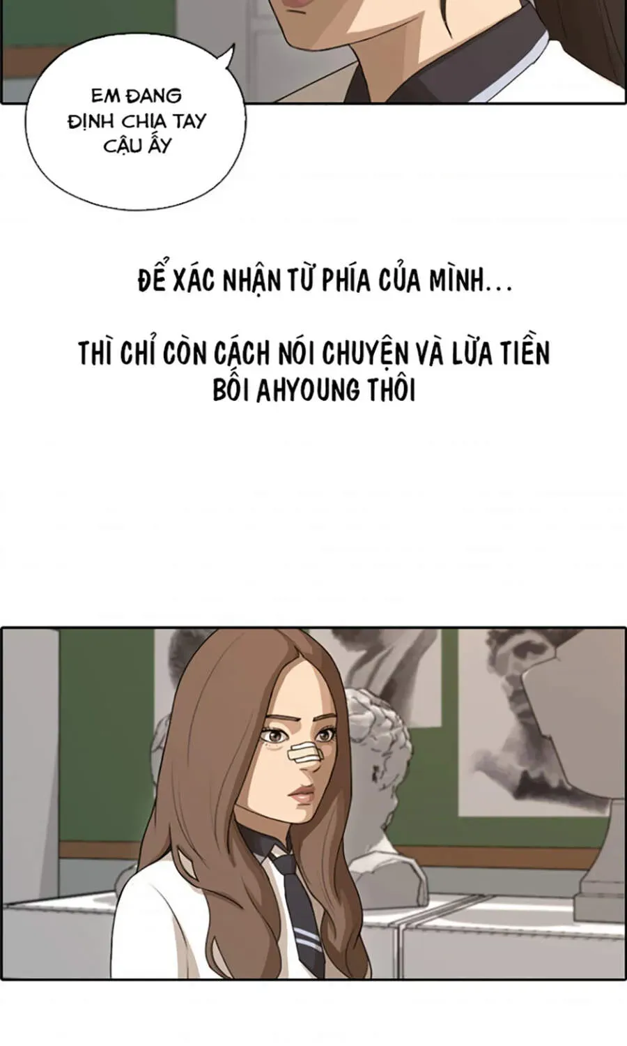 Free Draw Chapter 113.1 - 57